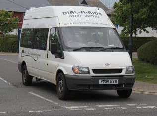Rye Community Transport's Dial-a-ride service is a frequent visitor to the site, but even larger vehicles visit - like the mobile units for MRI and breast scans.