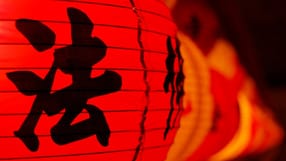 ....and one on China